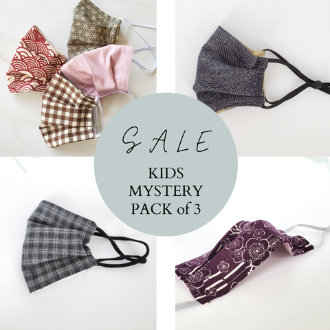 SALE! Kids Pleat Mask - Mystery Pack of 3